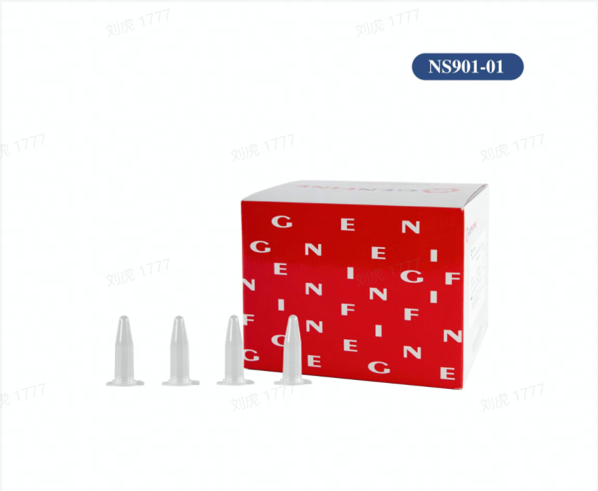 0.5 ml Qubit Assay Tubes